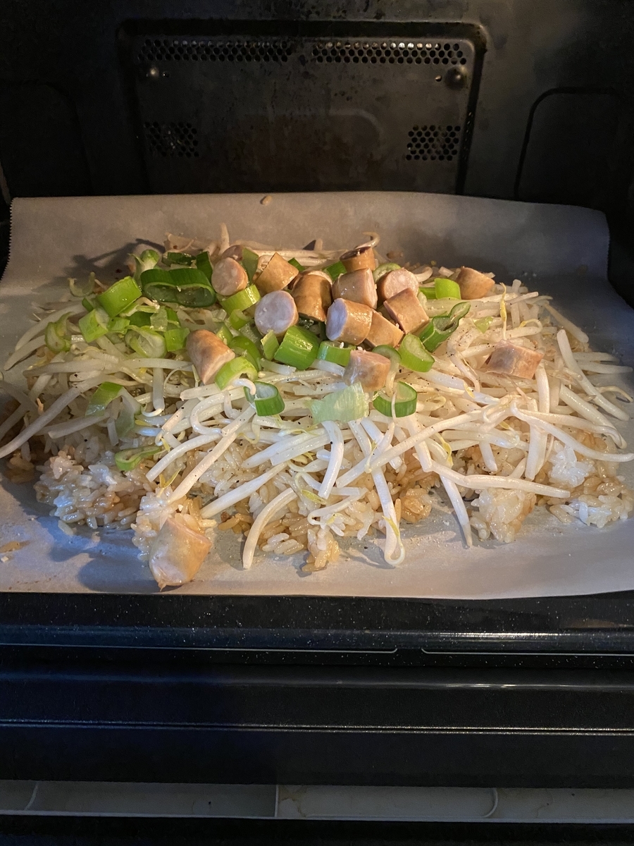 f:id:nariko1:20200419123351j:plain f:id:nariko1:20200419123351j:plain