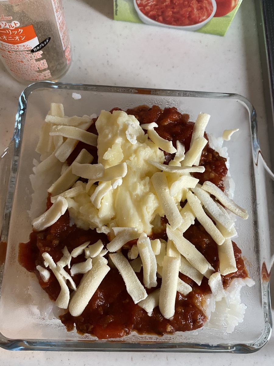 f:id:nariko1:20200507134930j:plain