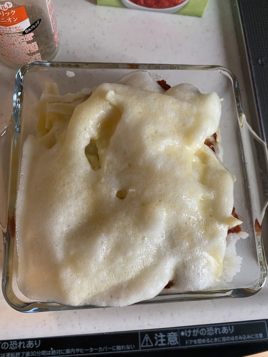 f:id:nariko1:20200507134949j:plain