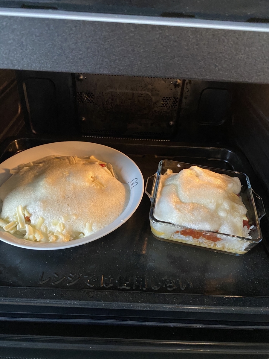 f:id:nariko1:20200507135006j:plain