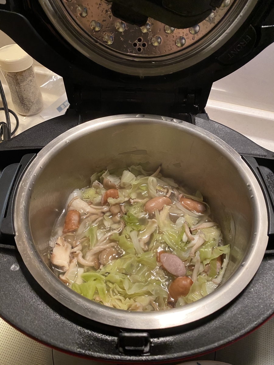 f:id:nariko1:20200601195111j:plain