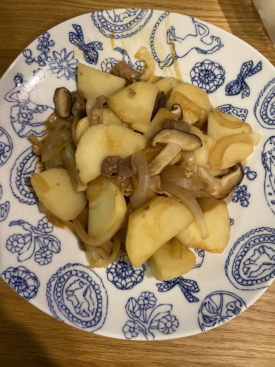 f:id:nariko1:20200601195205j:plain