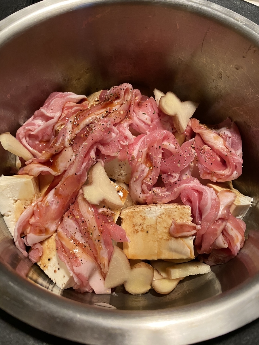 f:id:nariko1:20200603194548j:plain