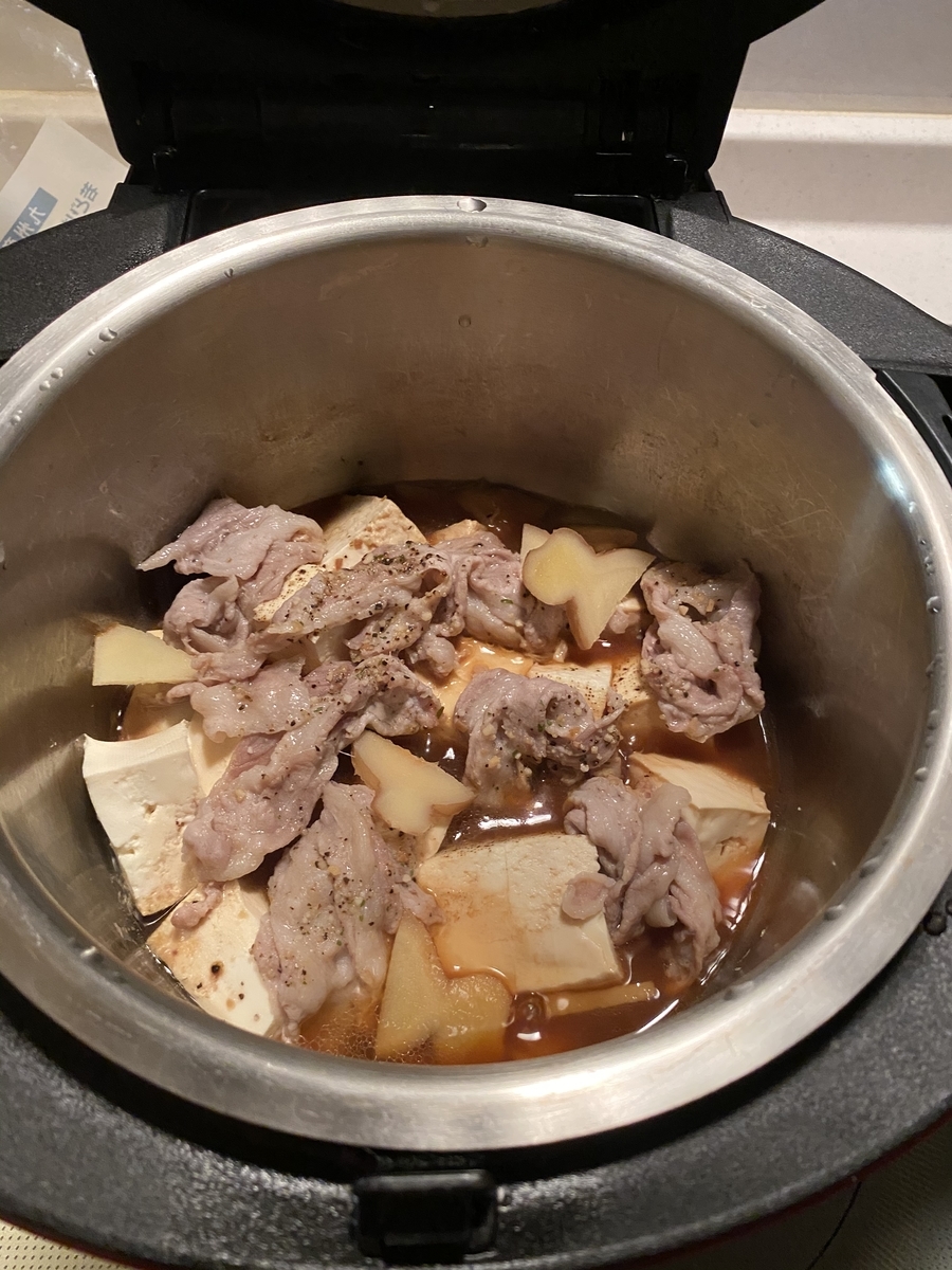 f:id:nariko1:20200603211500j:plain