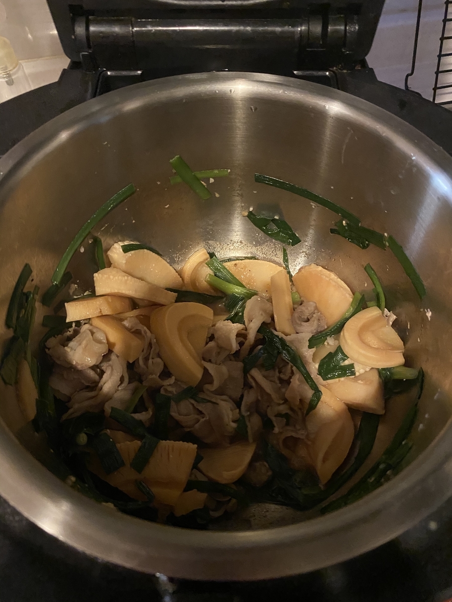 f:id:nariko1:20200605214435j:plain