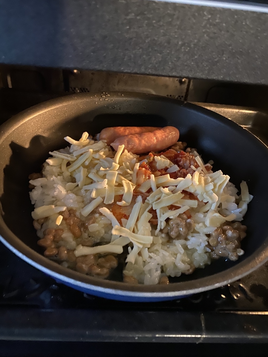 f:id:nariko1:20201103153513j:plain