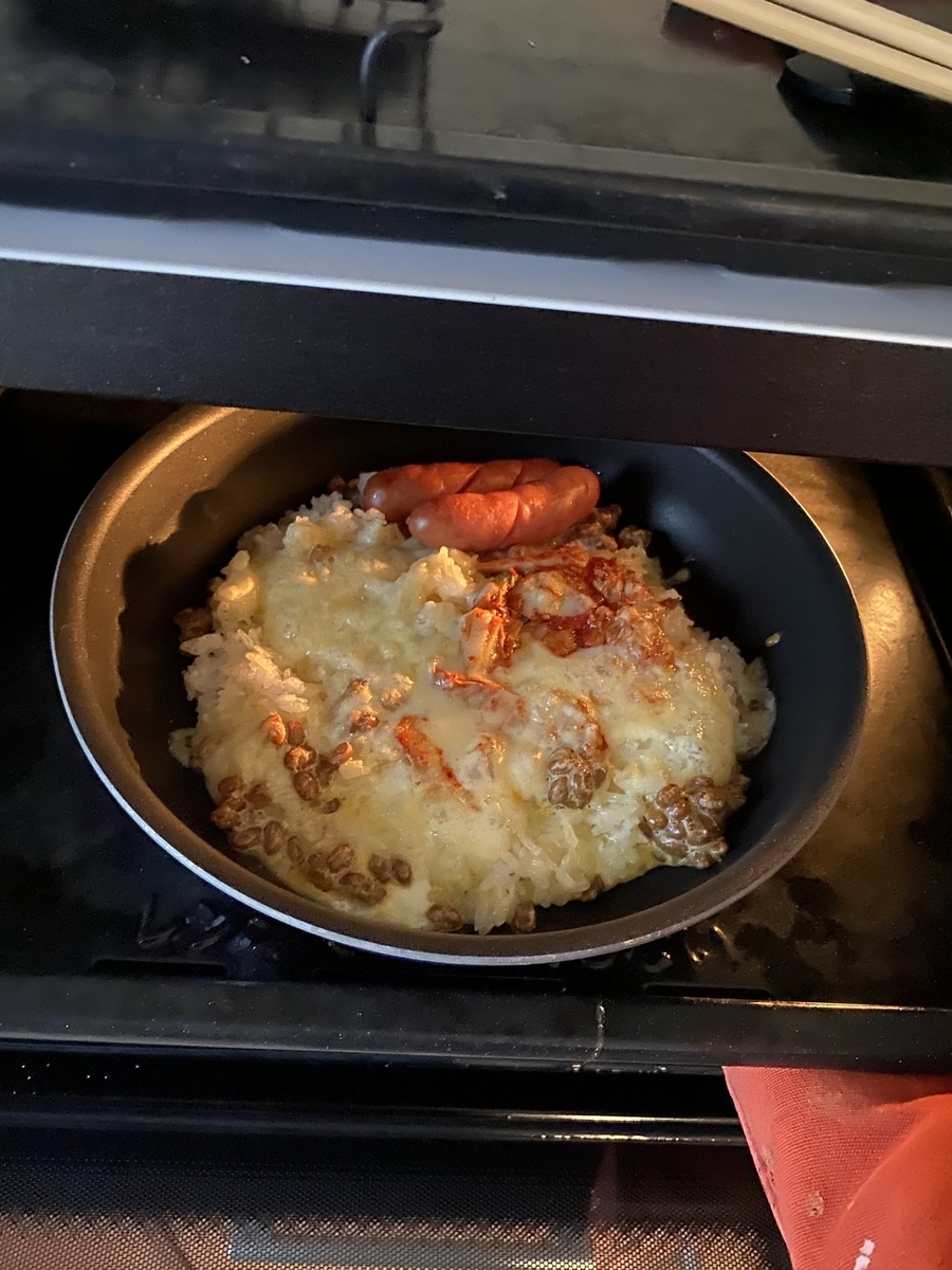 f:id:nariko1:20201103153616j:plain