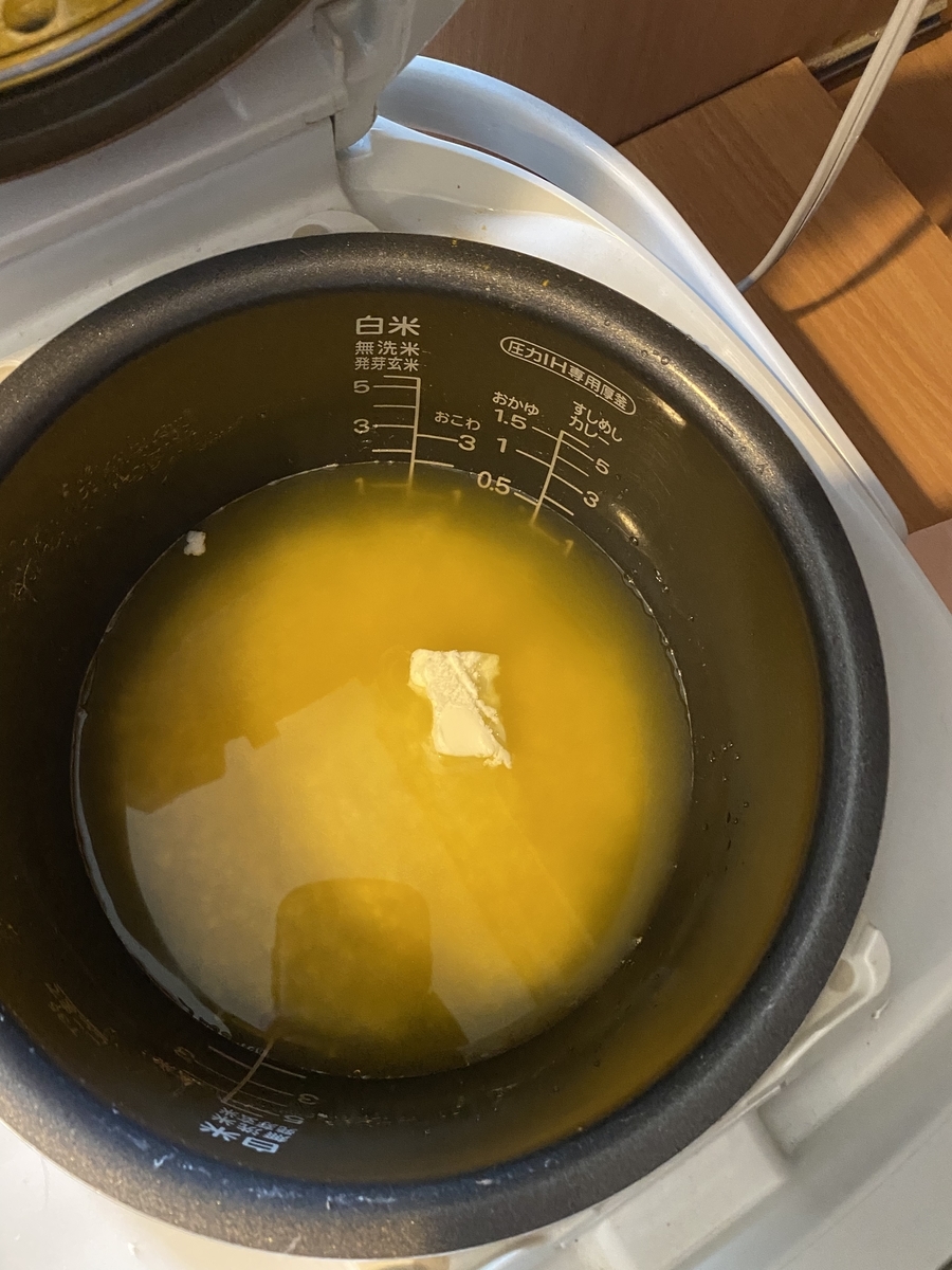 f:id:nariko1:20210619190520j:plain