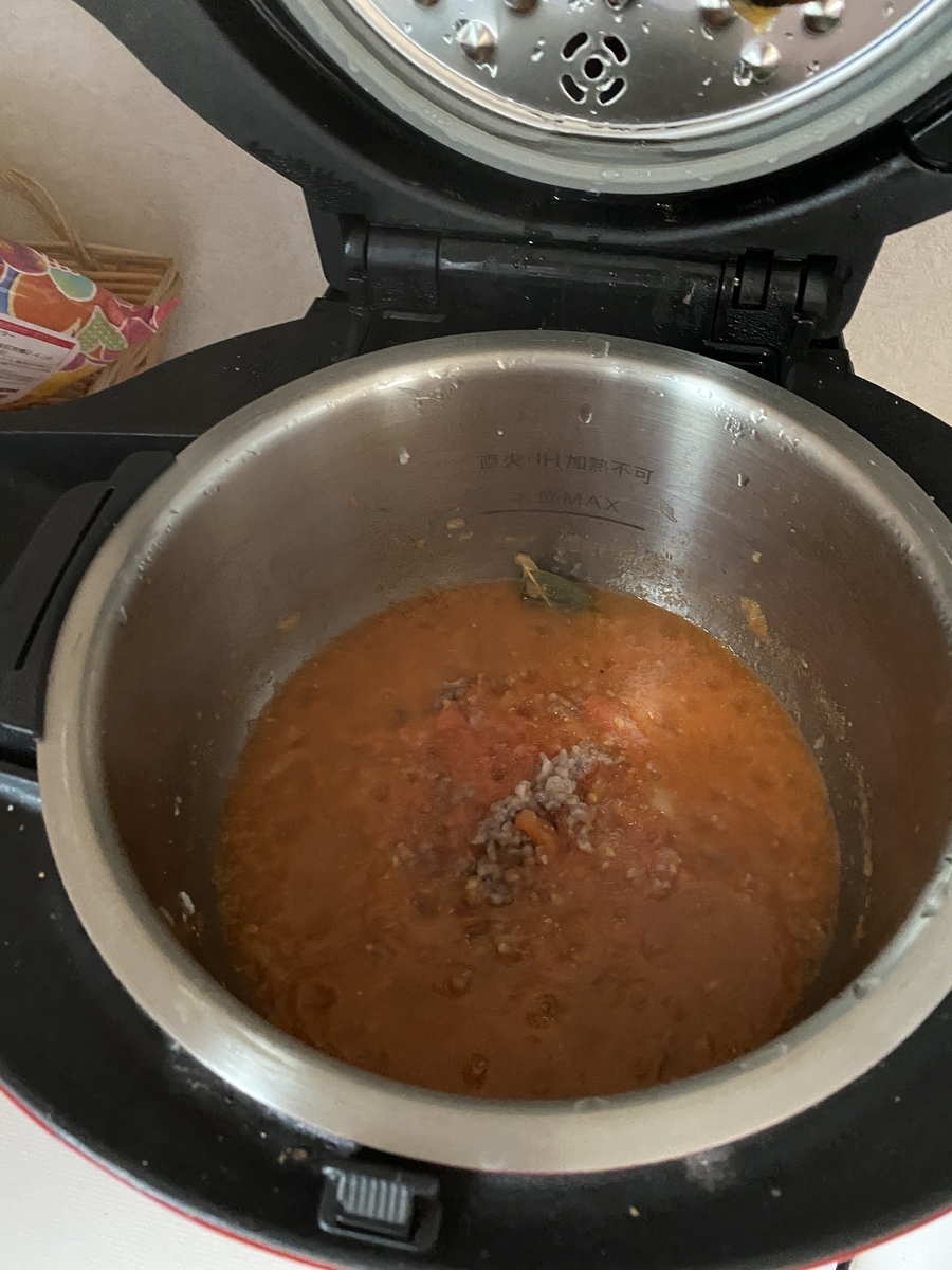 f:id:nariko1:20210619191116j:plain