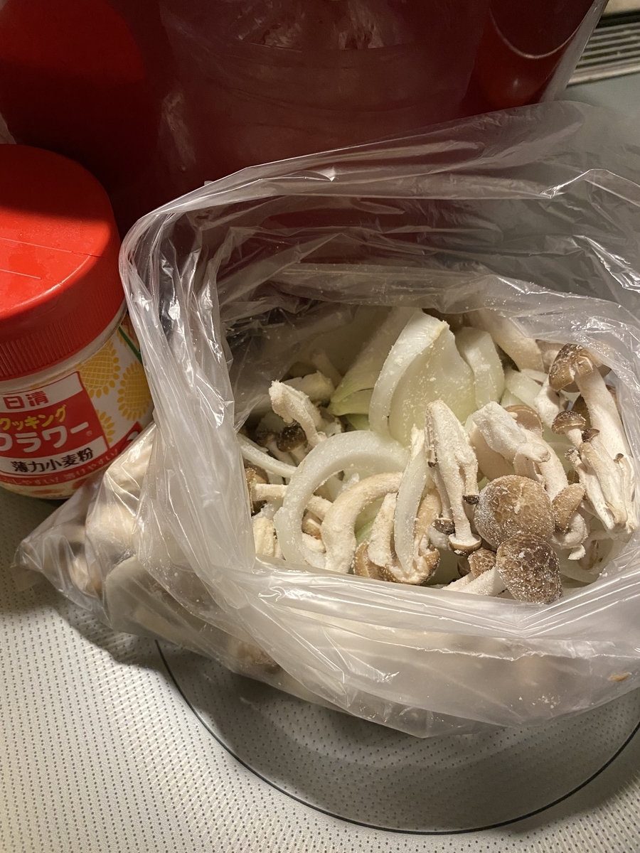 f:id:nariko1:20210925180221j:plain