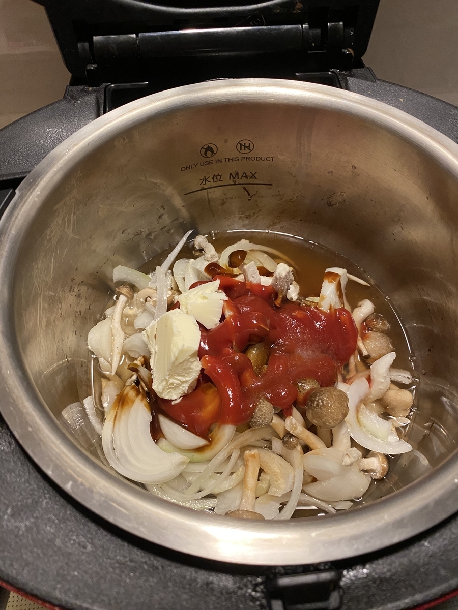 f:id:nariko1:20210925180306j:plain