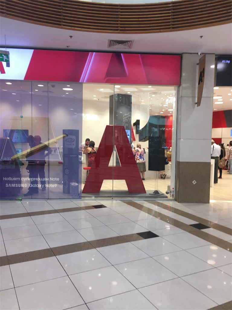 f:id:narikoba:20180908123630j:image f:id:narikoba:20180908123630j:image