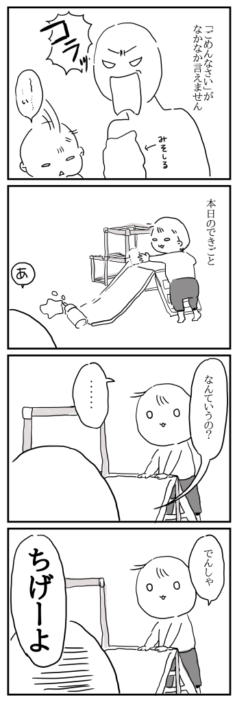 f:id:narikon:20171214213334p:plain f:id:narikon:20171214213334p:plain