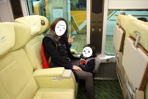 f:id:narikon:20180115230641p:plain f:id:narikon:20180115230641p:plain