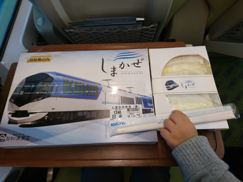 f:id:narikon:20180115230643p:plain f:id:narikon:20180115230643p:plain