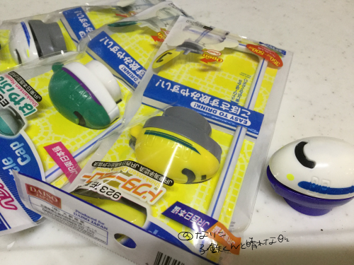 f:id:narikon:20180124224419p:plain f:id:narikon:20180124224419p:plain