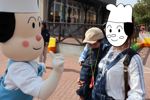 f:id:narikon:20180328230055p:plain f:id:narikon:20180328230055p:plain