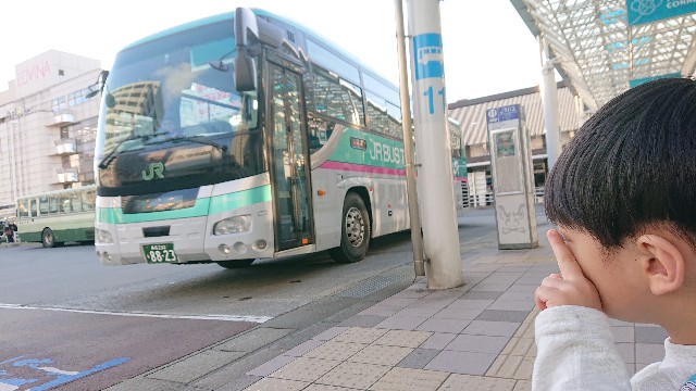 f:id:narikon:20191024231823j:image f:id:narikon:20191024231823j:image