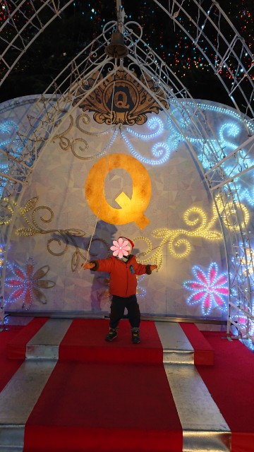 f:id:narikon:20191212231917j:image