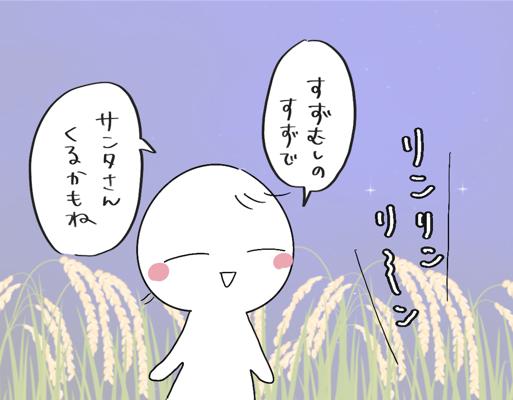 f:id:narikon:20220919222417p:image