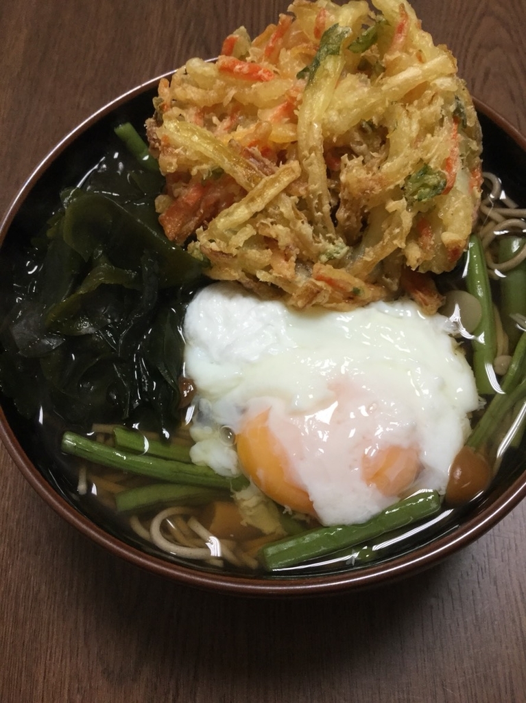 f:id:narimonogashira:20190103204337j:plain
