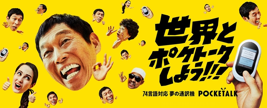 f:id:narimototakeshi:20190206165219j:plain f:id:narimototakeshi:20190206165219j:plain