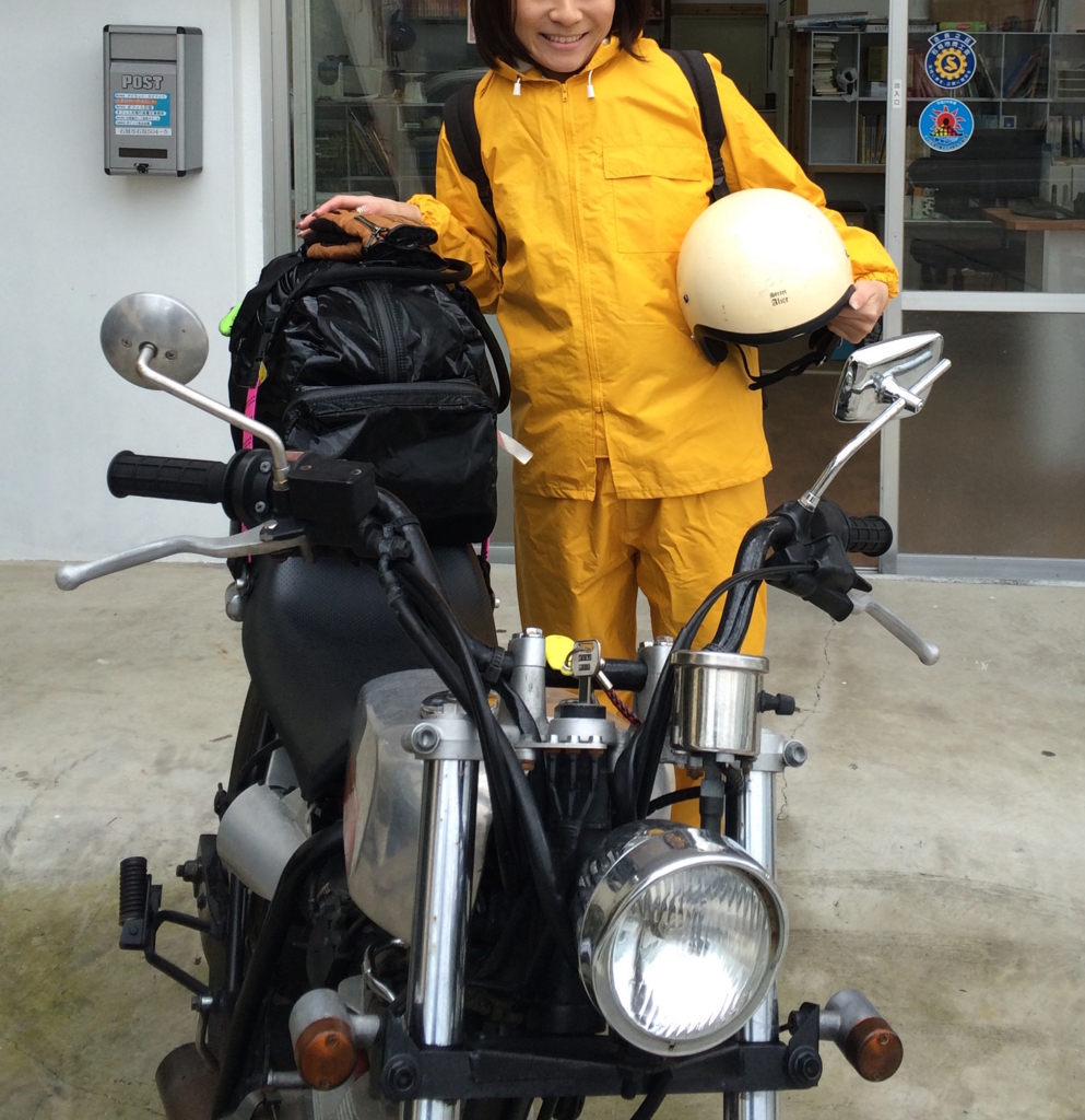 f:id:narinarelax:20161111232014j:plain