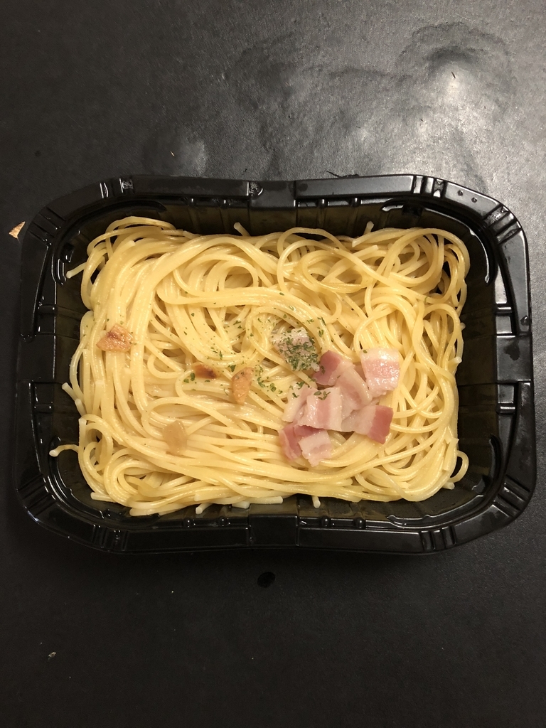 f:id:narinarikunn:20180919001530j:plain f:id:narinarikunn:20180919001530j:plain