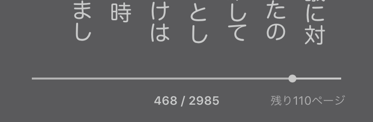f:id:narinariman:20191123215311p:plain f:id:narinariman:20191123215311p:plain