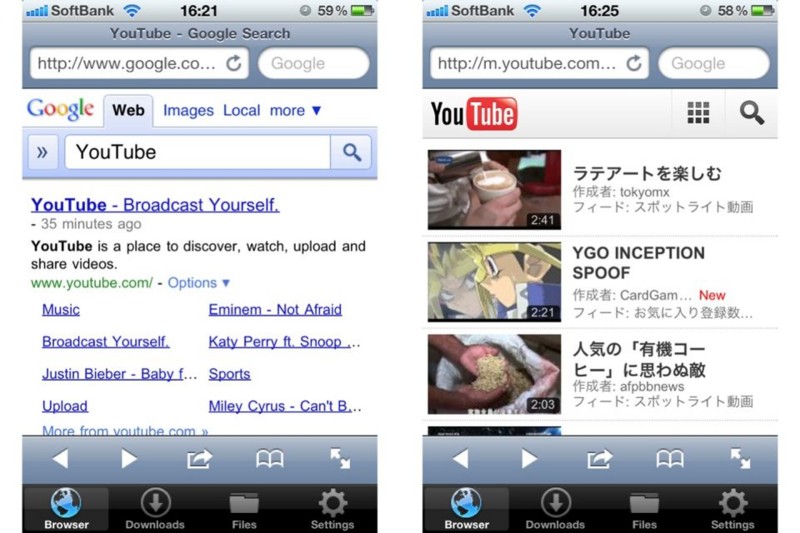 f:id:narinarissu:20101003164858j:image:w600