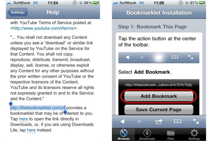 f:id:narinarissu:20110306120828j:image:w600