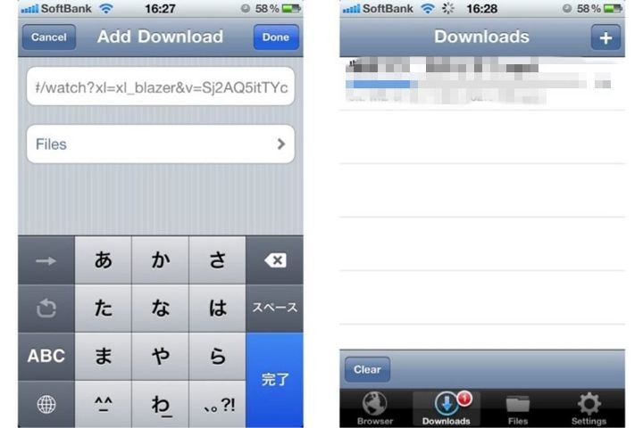 f:id:narinarissu:20110406155452j:image:w600