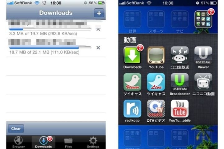 f:id:narinarissu:20110406155533j:image:w600