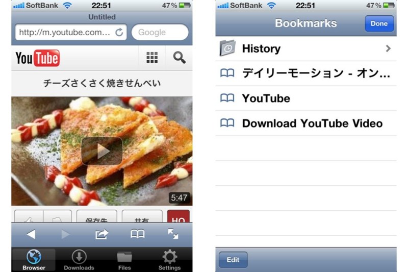 f:id:narinarissu:20110522230340j:image:w600