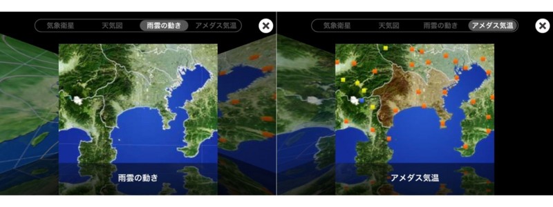 f:id:narinarissu:20110912212133j:image:w600