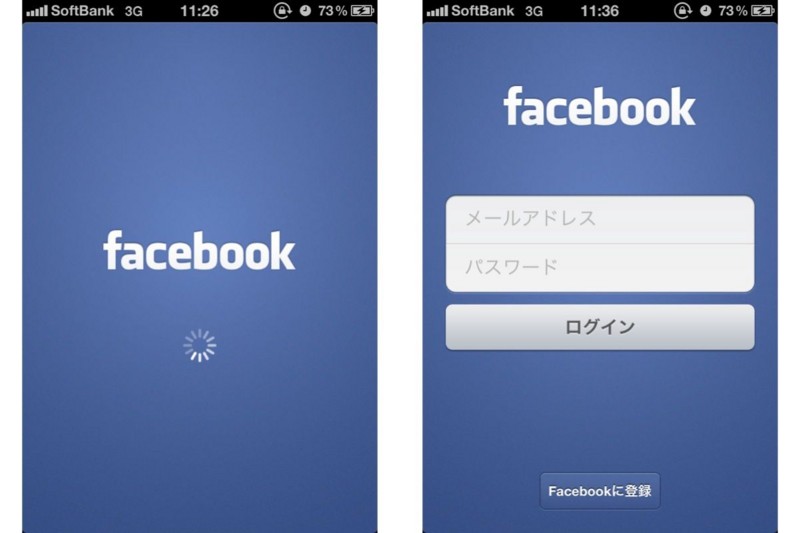 f:id:narinarissu:20111011115859j:image:w600