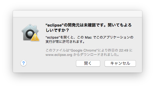 f:id:narinarissu:20160531222408p:plain:w400