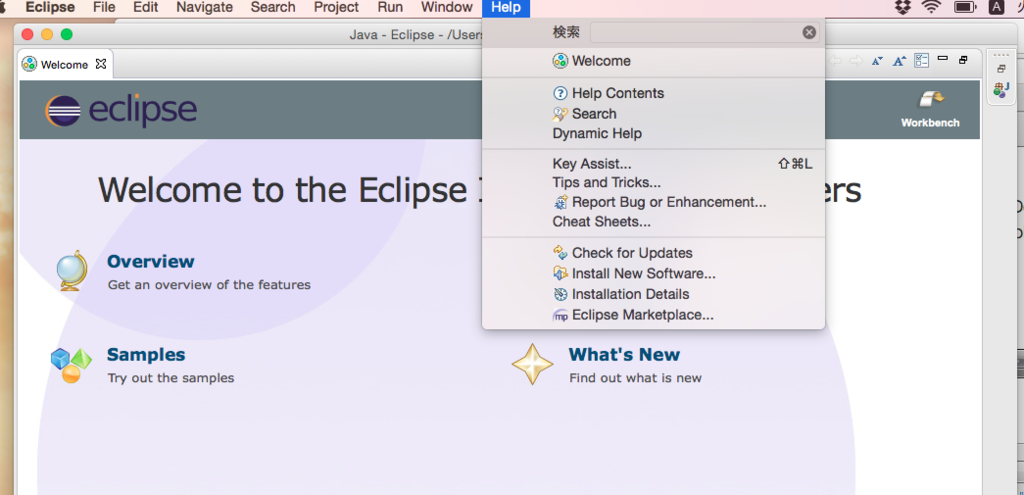 f:id:narinarissu:20160531222845p:plain:w600