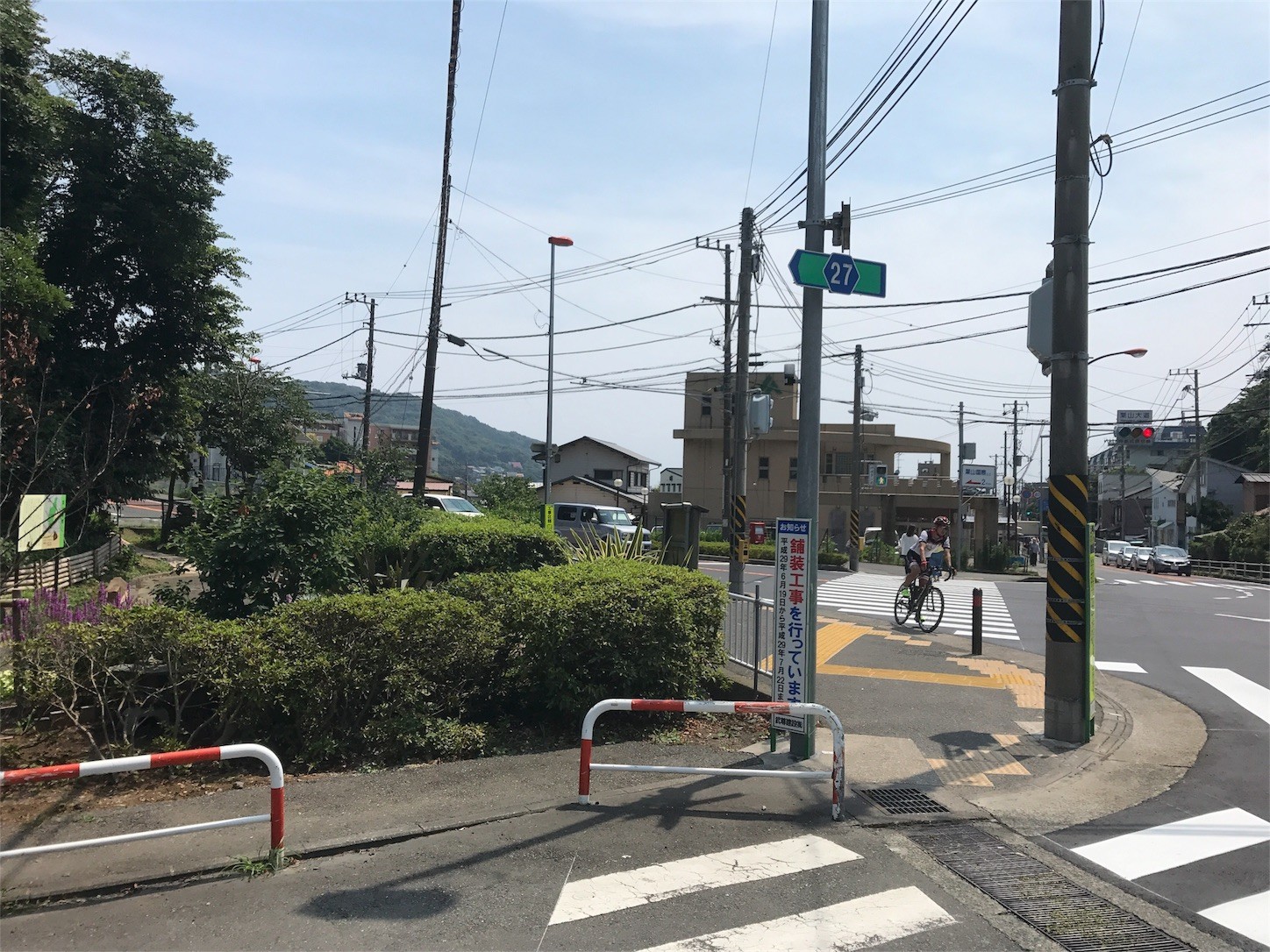 f:id:narinarissu:20170710130714j:image f:id:narinarissu:20170710130714j:image