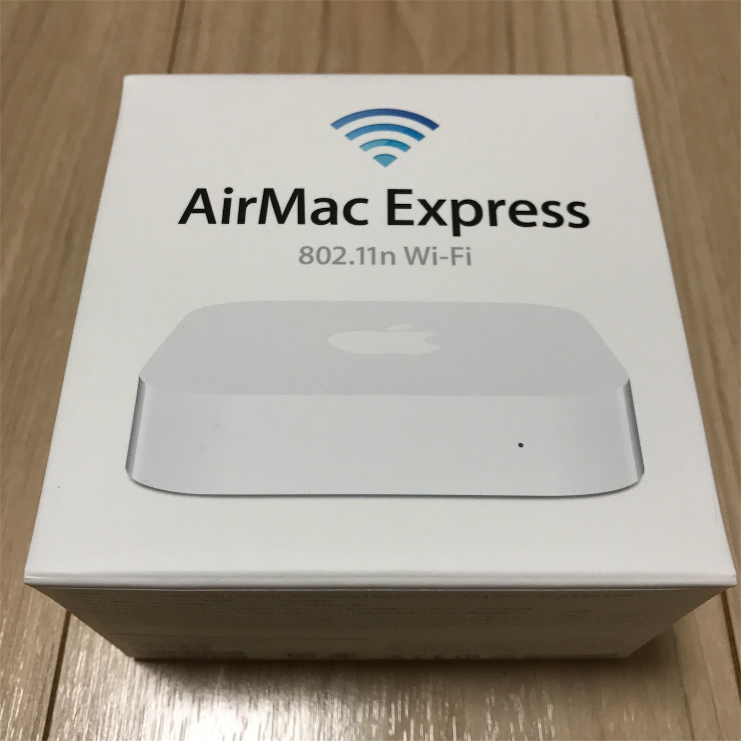  Apple は 2012 AirMac Express の USB ハードディスクのサポートをテストしました