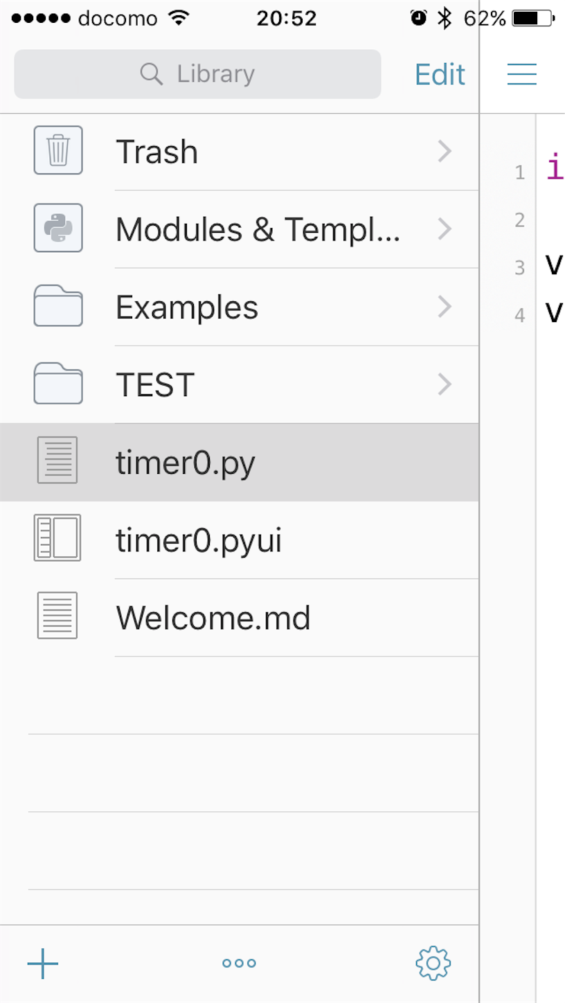 f:id:narinarissu:20170830220151p:image:w300