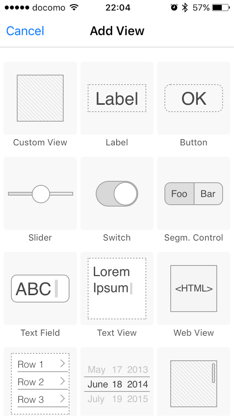 f:id:narinarissu:20170830220529p:image:w300