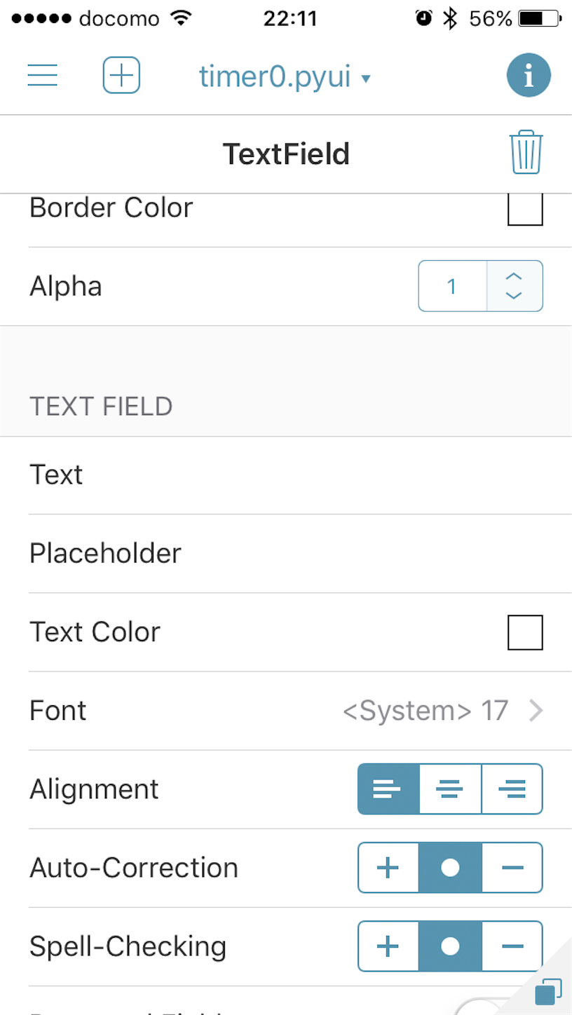 f:id:narinarissu:20170830221436p:image:w300