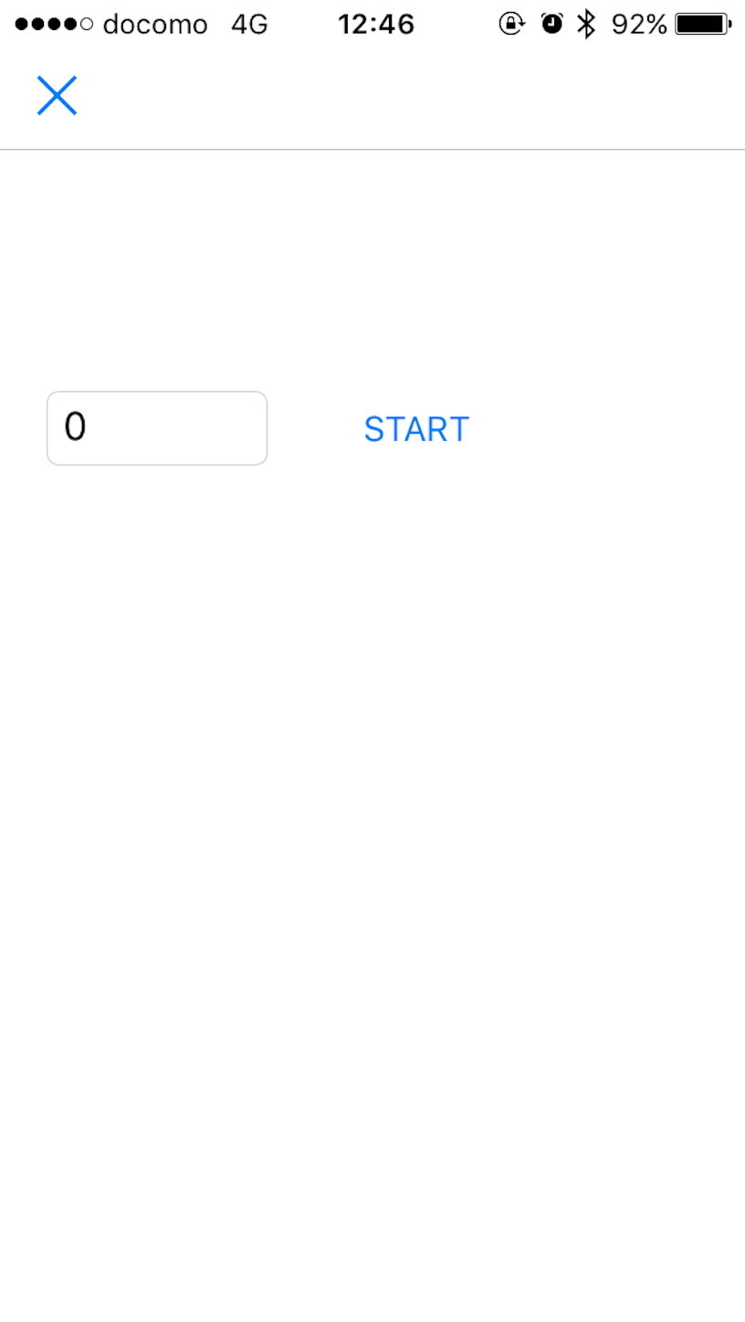 f:id:narinarissu:20170831124732p:image:w300