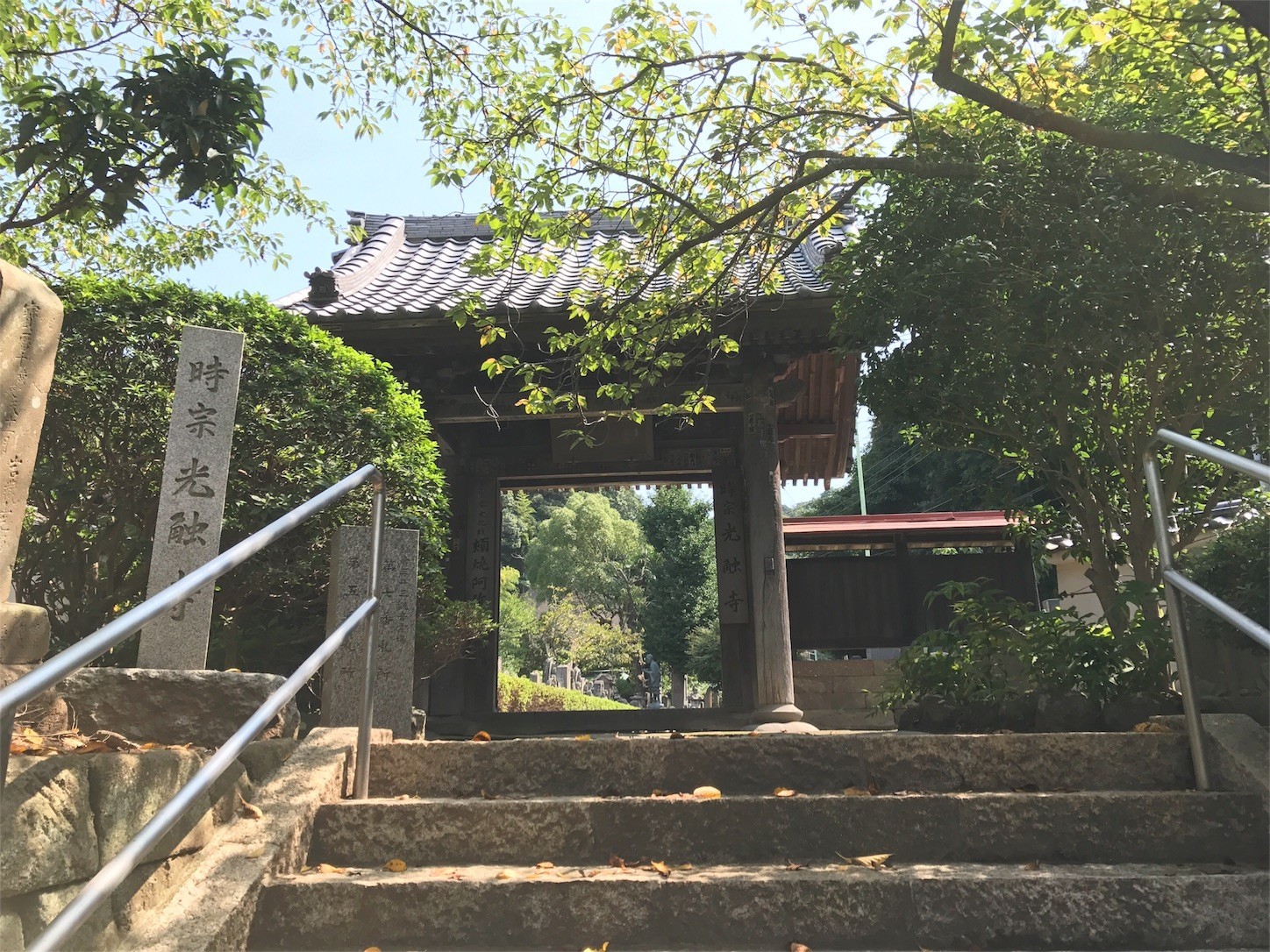 f:id:narinarissu:20170909164534j:image:w400