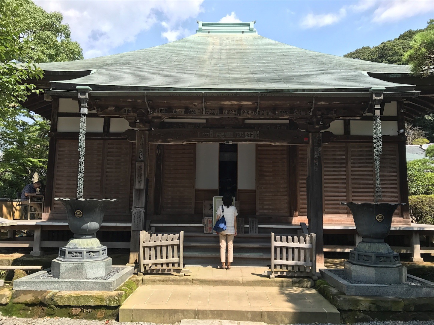 f:id:narinarissu:20170909164821j:image:w400