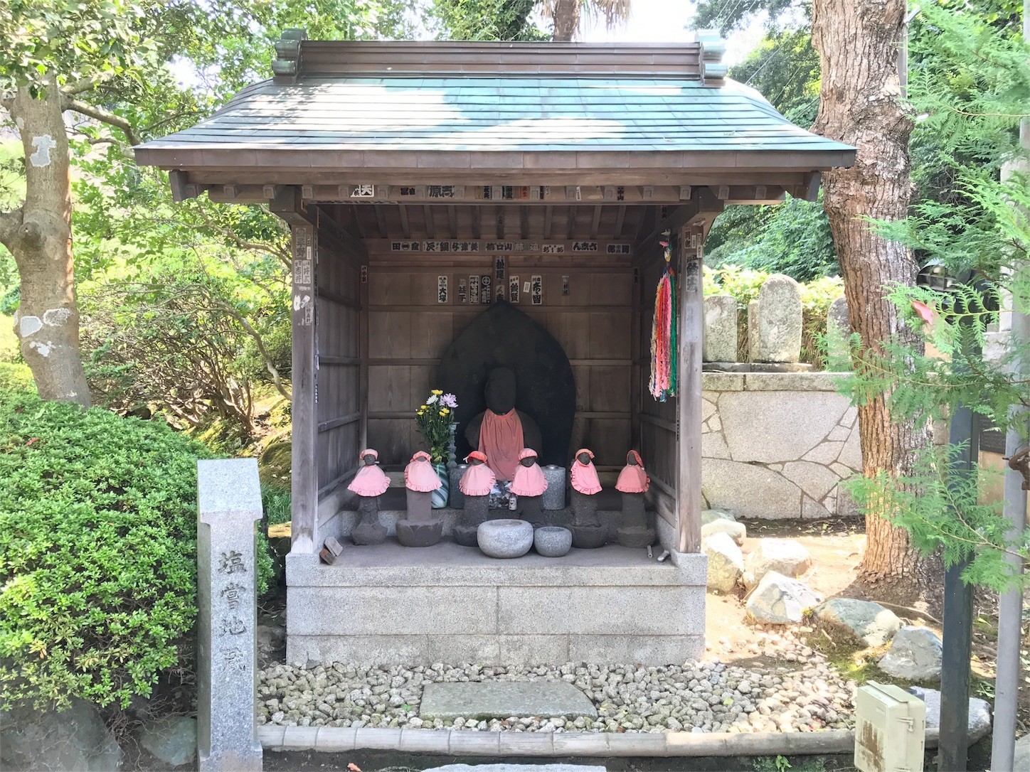 f:id:narinarissu:20170909164846j:image:w400