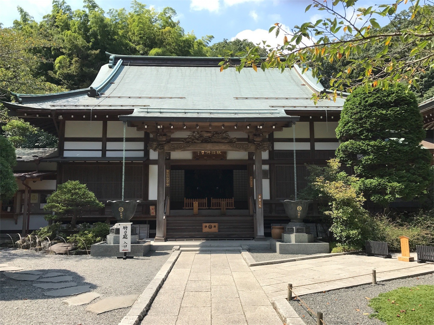 f:id:narinarissu:20170909175910j:image:w400