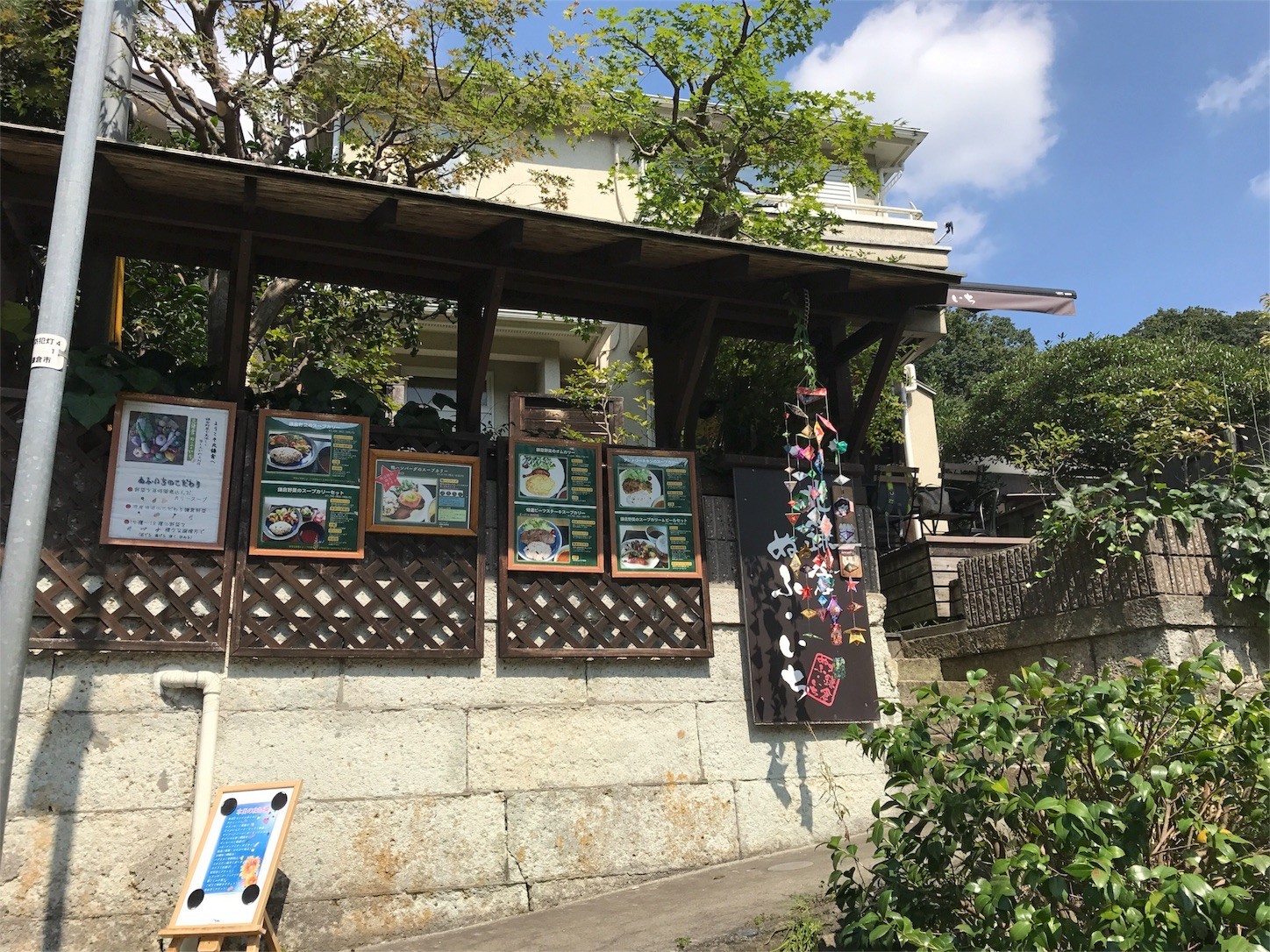 f:id:narinarissu:20170909181330j:image:w400