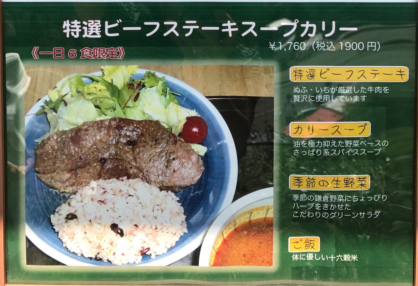 f:id:narinarissu:20170909181838j:image:w300